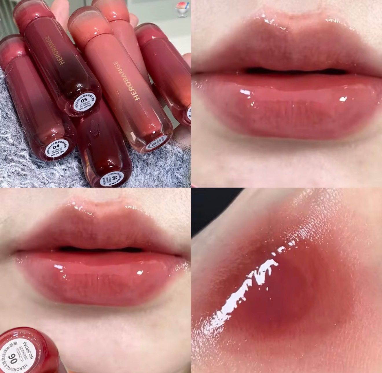 퍼플 레드 립글레이즈